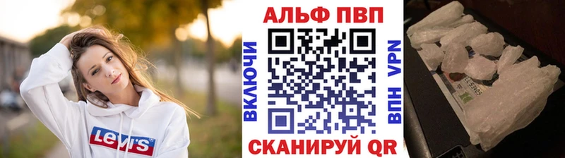 Купить наркотик Сельцо Марихуана  Cocaine  ГАШИШ  МЕТАМФЕТАМИН  mega   МЕФ 