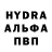 Кетамин VHQ Gleb Erofeev