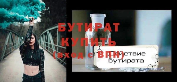дурь Арсеньев