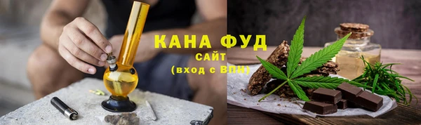 кокаин премиум Аркадак