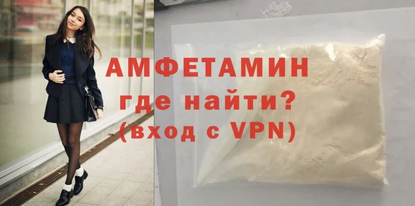 дурь Арсеньев