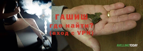 дурь Арсеньев