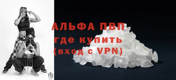 дурь Арсеньев