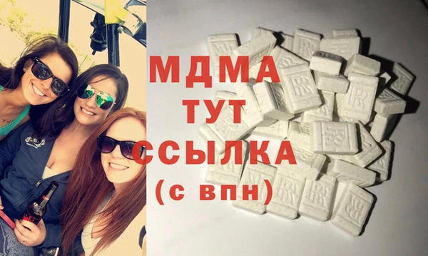 дурь Арсеньев