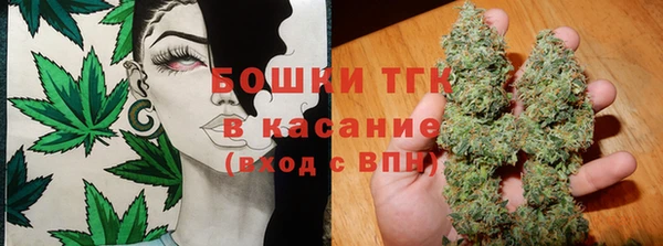 кокаин премиум Аркадак