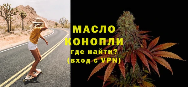 дурь Арсеньев