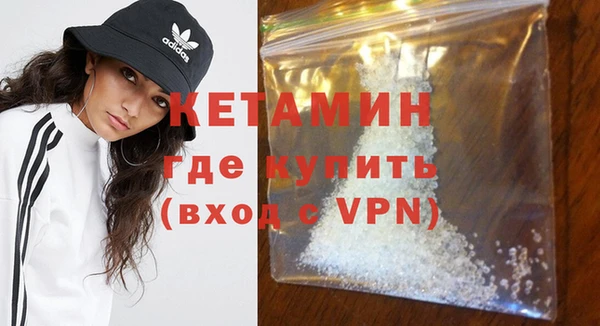 дурь Арсеньев