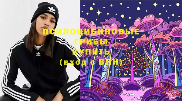 кокаин премиум Аркадак