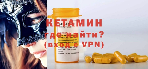 mdpv Нягань